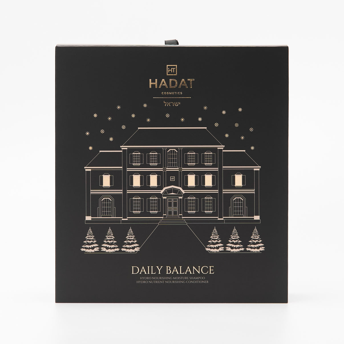 Hadat Cosmetics Daily Balance shampoo conditioner set