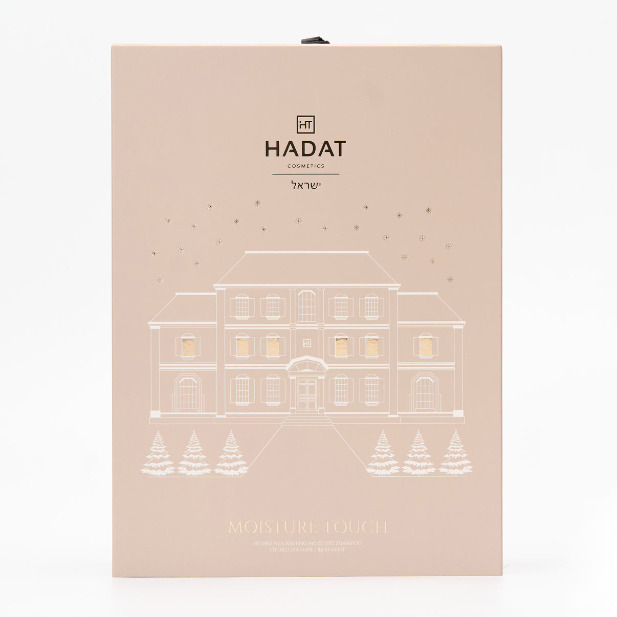 Hadat Cosmetics Moisture Touch hair care set box with mansion design