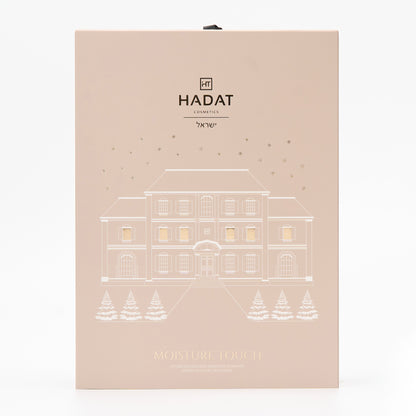 Hadat Cosmetics Moisture Touch hair care set box with mansion design