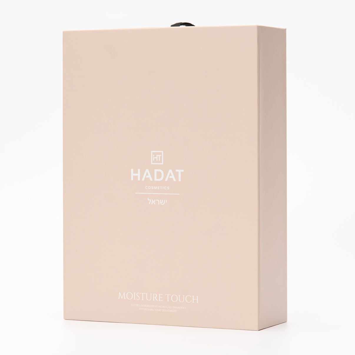 Hadat Cosmetics Moisture Touch hair care set box