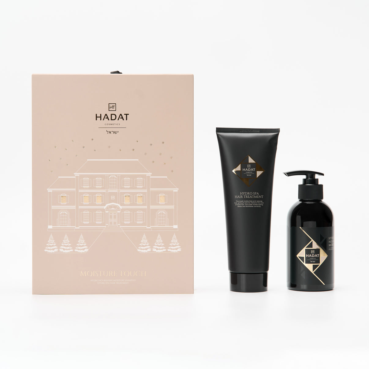 Hadat Moisture Touch hair care set with shampoo and treatment