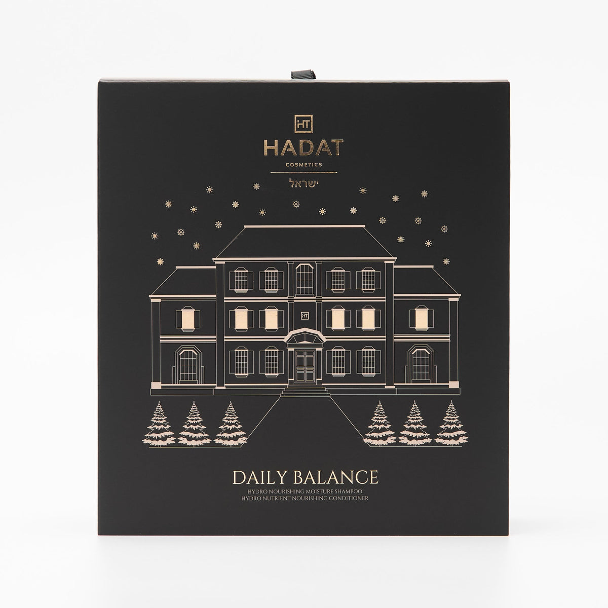 Daily Balance limited edition gift box front