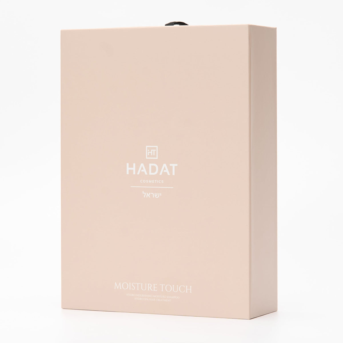 Moisture Touch gift box angled view