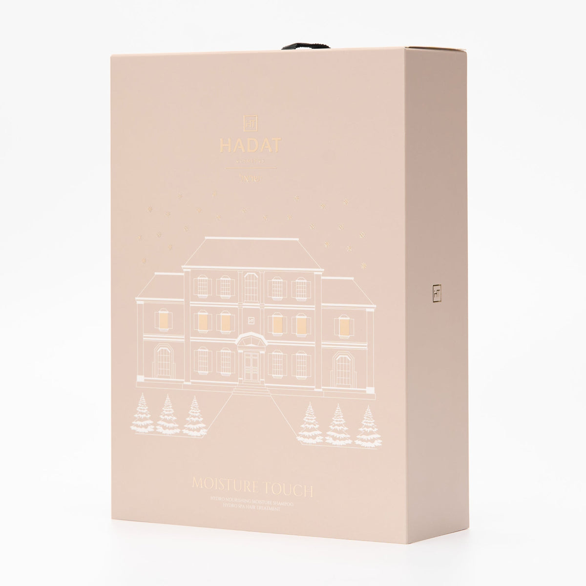 Moisture Touch limited edition gift box angled view