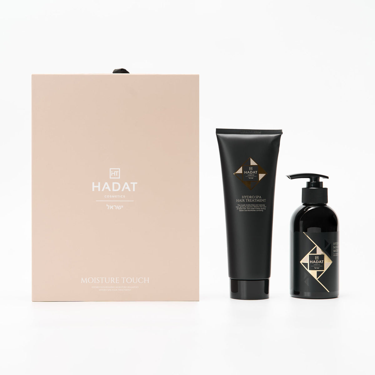 Moisture Touch gift set with Nourishing Moisture Shampoo and Hydro SPA Treatment