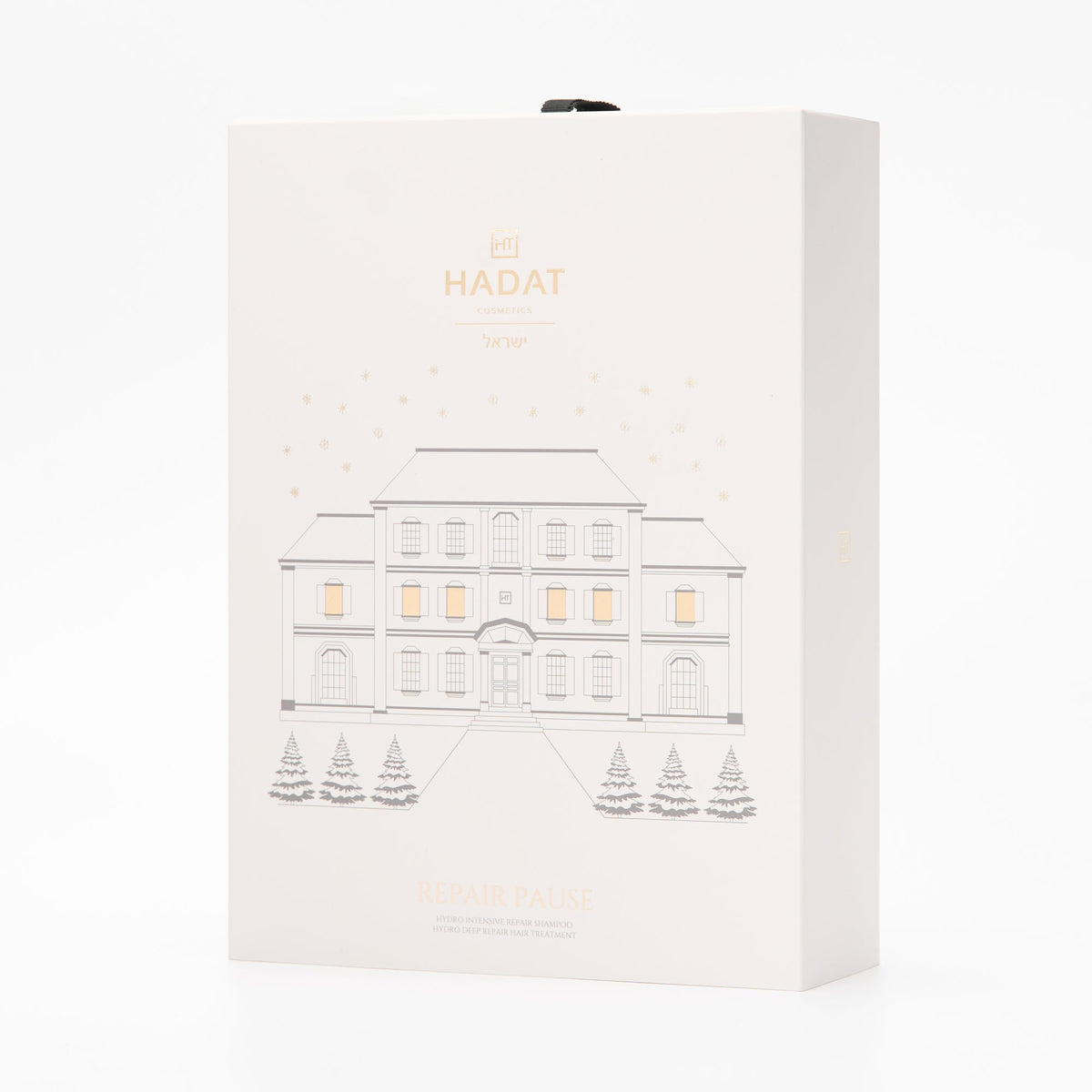 Repair Pause limited edition gift box angled view