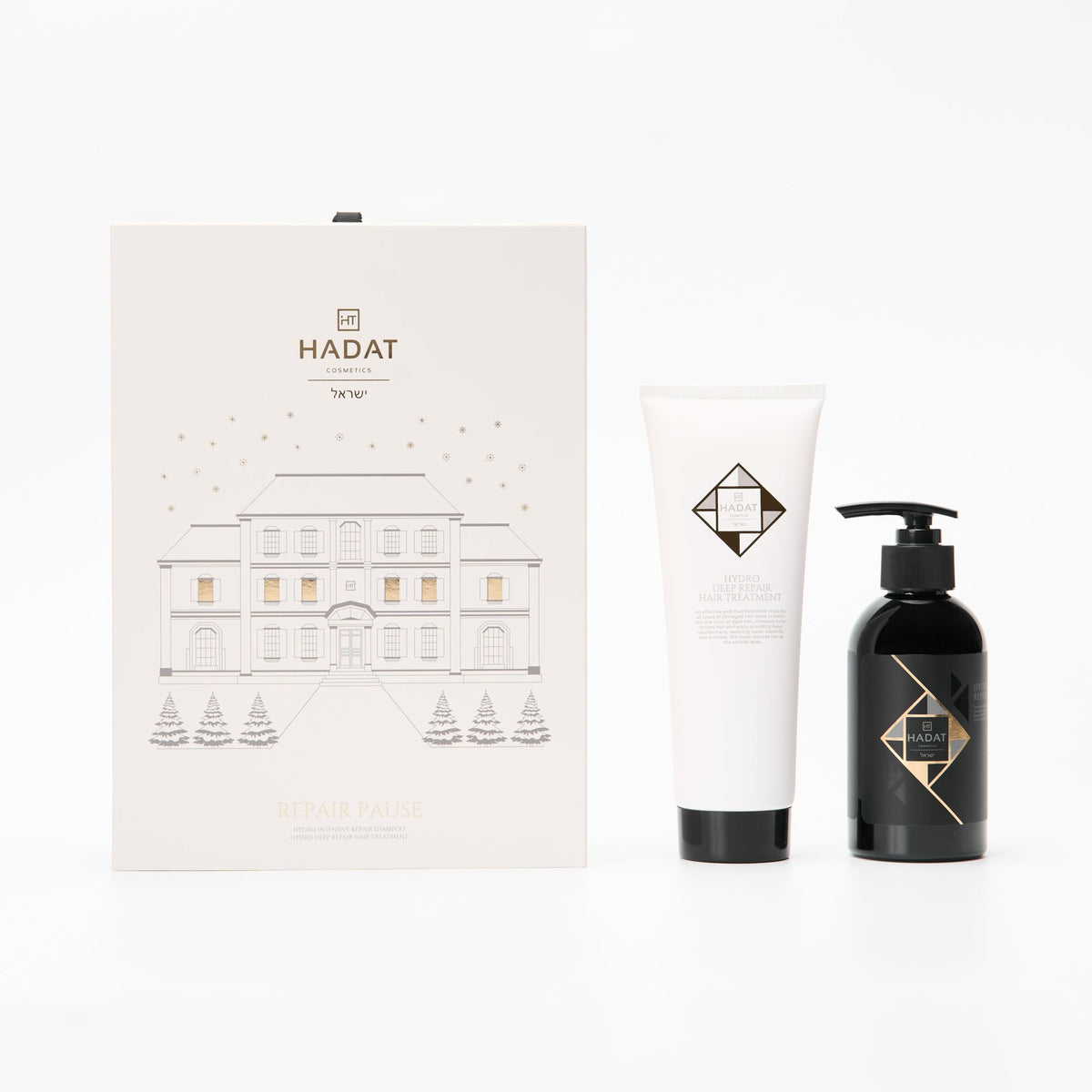 Repair Pause limited edition gift set with products